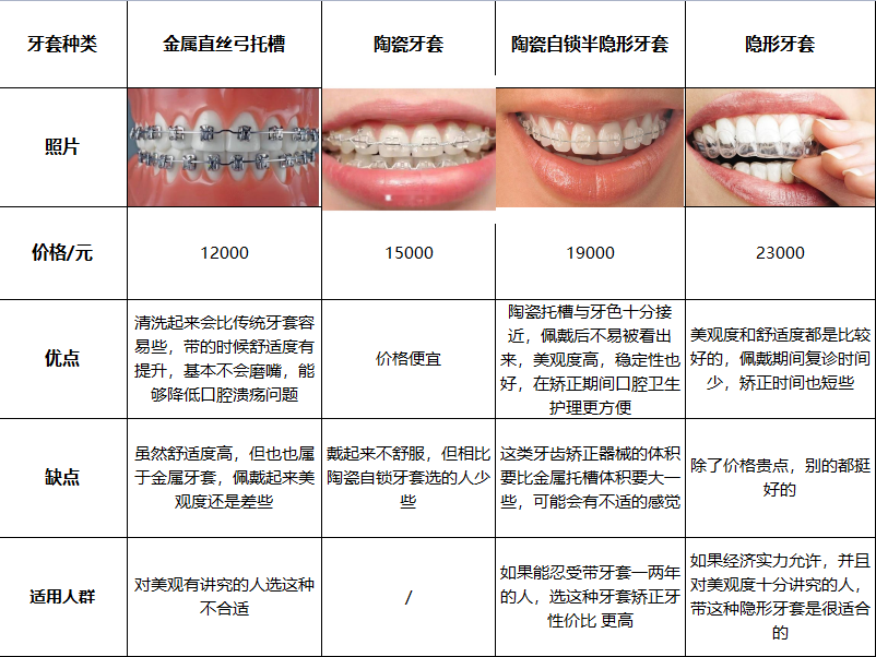图片15.png